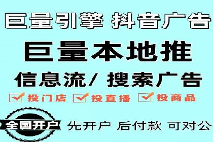 如何打造高效信息流系统